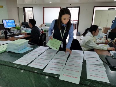 @乐清工业企业 环保行政许可改革成果来了,请做好接件准备~