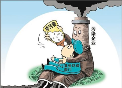 环保审批与排污许可证的区别和联系_社会_网