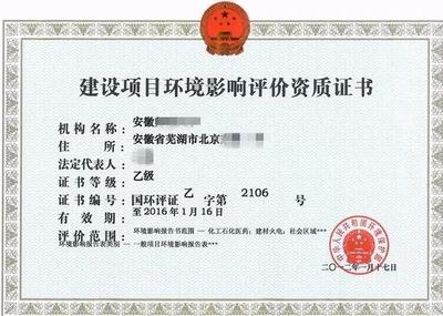 想办养殖场又不知道要办哪些手续?这里全都有