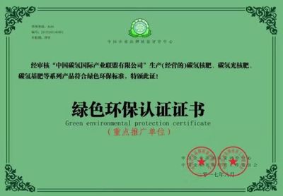 兰丁系、京春系:开创中国甜樱桃砧木育种新局面