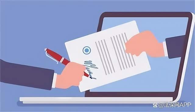 环保局出具证明盖章审批表 流程与下载指南