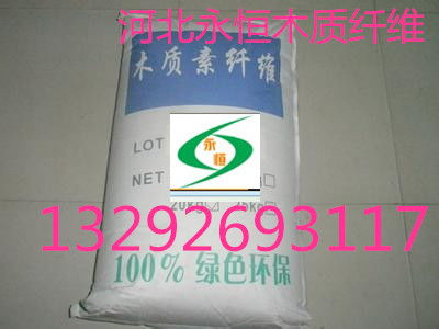 白色木质素报价 厂家