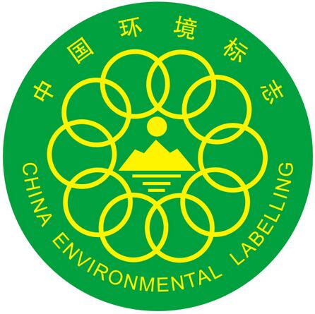 权威环保认证标志解析 如何辨别高标准的环保审批与认证